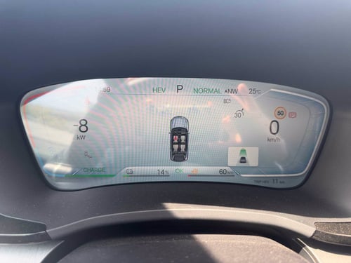 BYD Seal u dm-i 1.5 phev boost 2wd