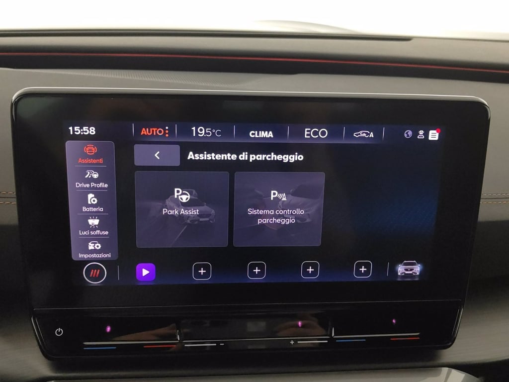 CUPRA Formentor 1.4 e-hybrid 204cv dsg