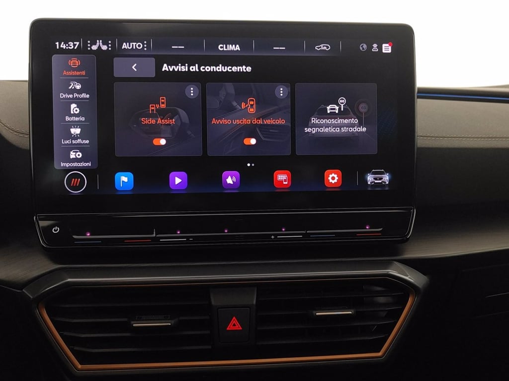 CUPRA Formentor 1.4 e-hybrid 204cv dsg