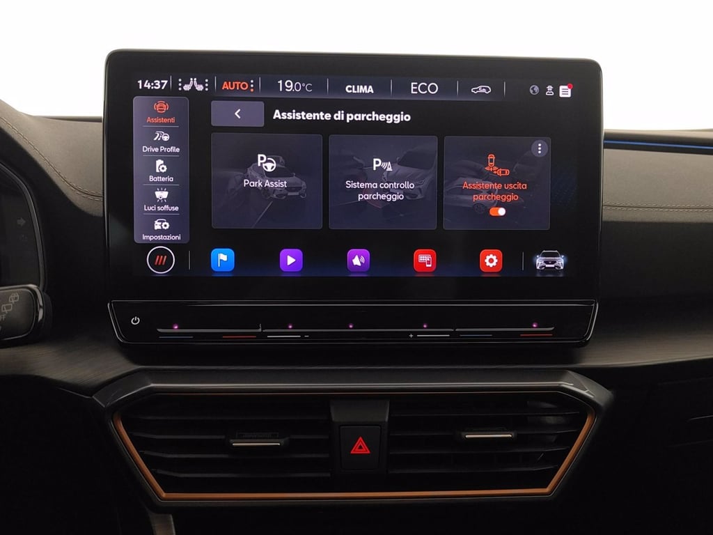 CUPRA Formentor 1.4 e-hybrid 204cv dsg