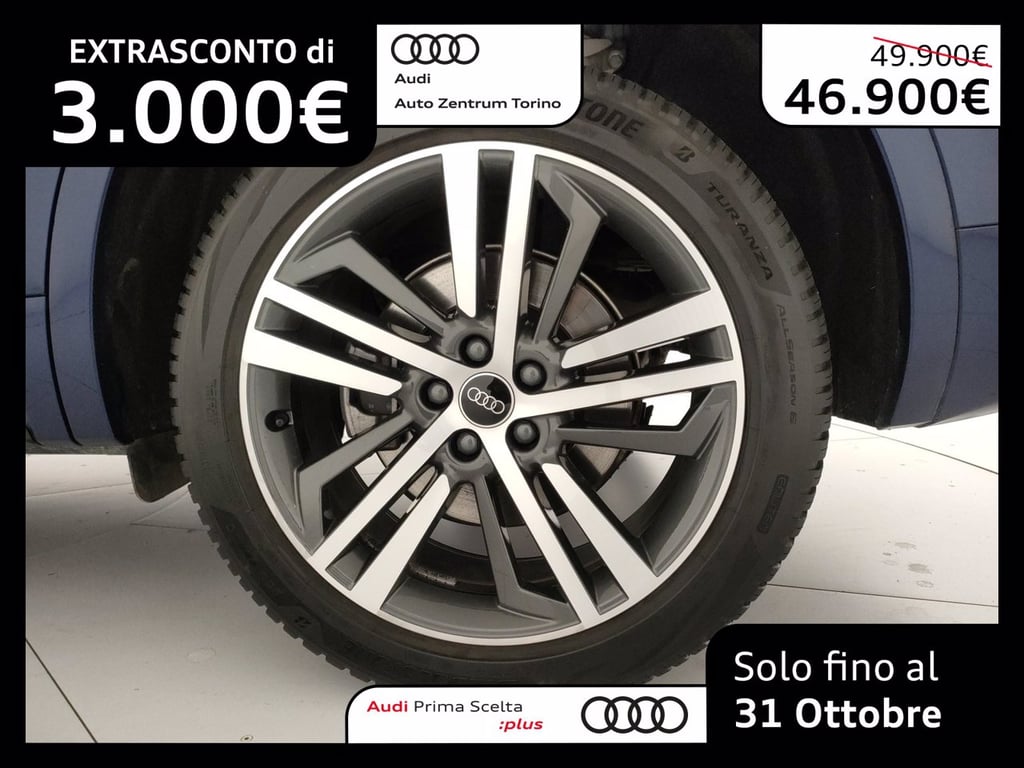 AUDI Q5 sportback 40 2.0 tdi mhev 12v s line plus quattro s-tronic