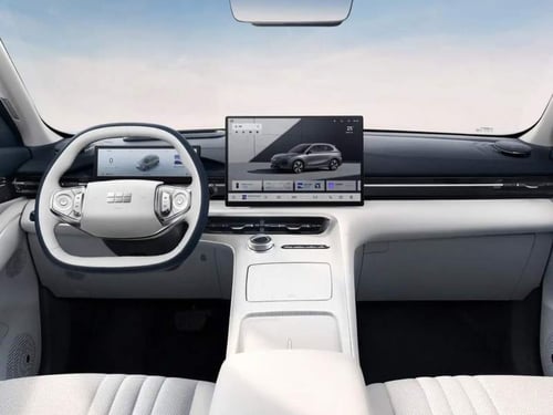GEELY Ex5 launch edition
