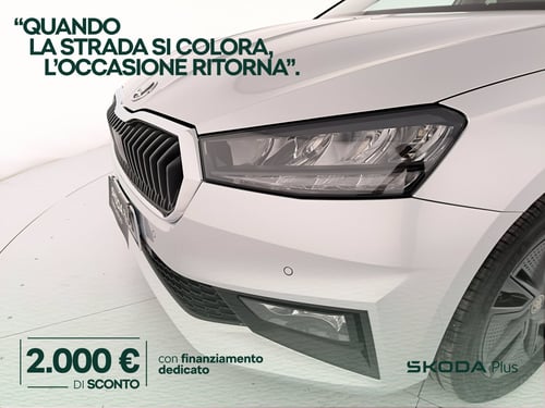 SKODA Fabia 1.0 tsi 130 edition 95cv
