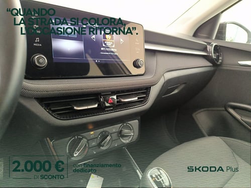 SKODA Fabia 1.0 tsi 130 edition 95cv