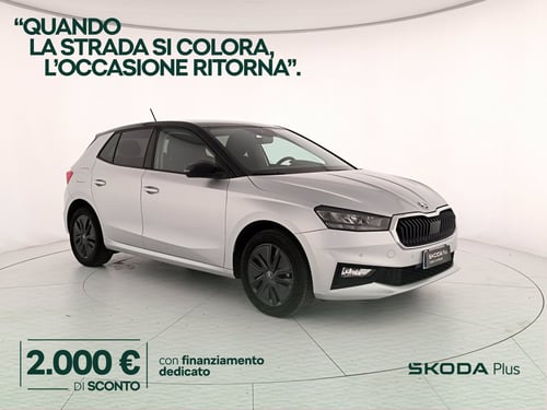 SKODA Fabia 1.0 tsi 130 edition 95cv
