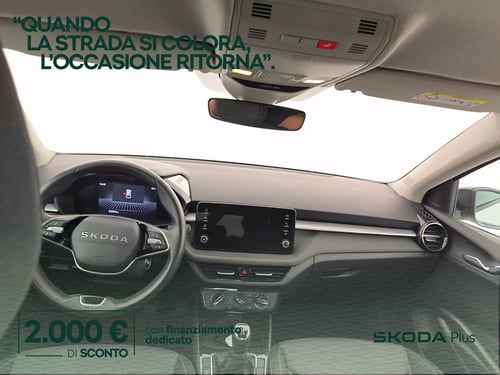 SKODA Fabia 1.0 tsi 130 edition 95cv