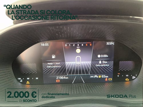 SKODA Fabia 1.0 tsi young edition 95cv