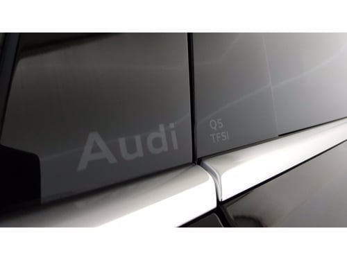 AUDI Q5 2.0 tfsi mhev+ business 204cv s-tronic