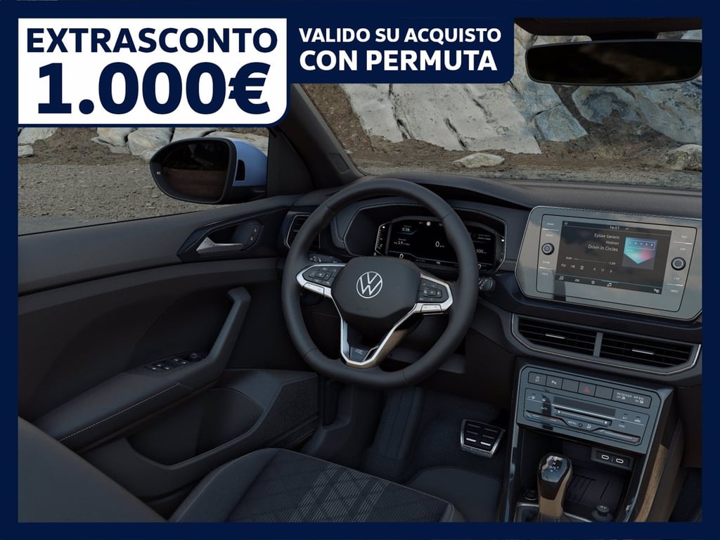 VOLKSWAGEN T-cross 1.0 tsi r-line plus 115cv dsg